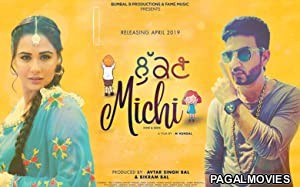 Lukan Michi (2019) Punjabi Movie